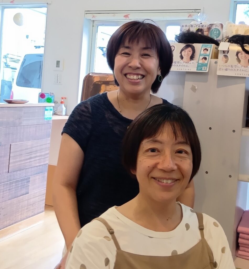 沼津市神田町美容院・ヘアサロン|ミチ-michi美容室